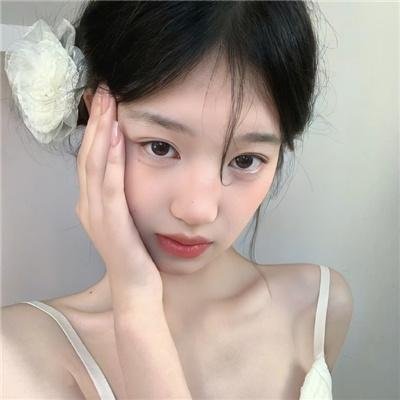 一撇一捺